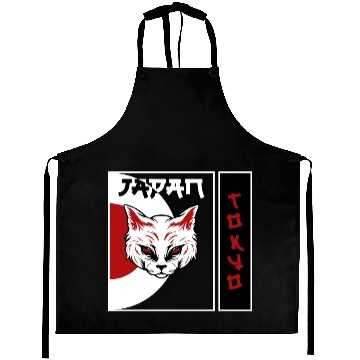 Discover kawaii cat anime japanese retro Aprons