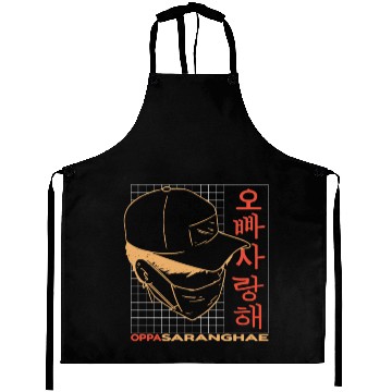 Discover Oppa Saranghae bro Perfect Conversation Starter Aprons