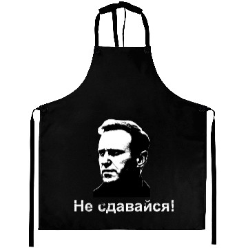 Discover Не сдавайся! Navalny's legacy Russian translation Aprons