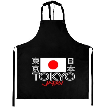 Discover Tokyo Japan: Modern Meets Tradition Aprons