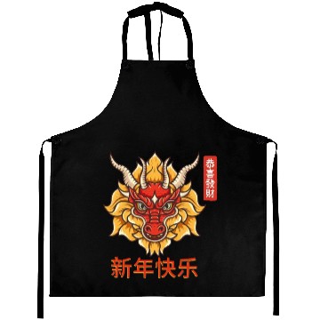 Discover Chinese Dragon Aprons