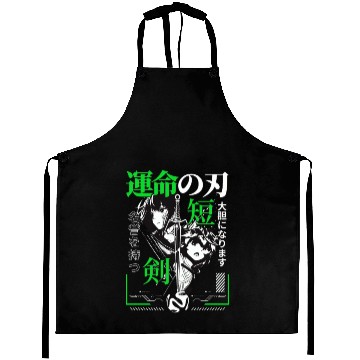 Discover Sword Serenade: Chronicles of Destiny Aprons