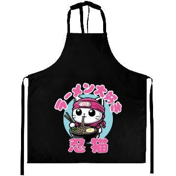Discover Cat Ninja Eating Ramen Aprons