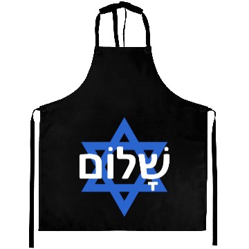 Discover Peace In Hebrew - Israel/Palestine War Aprons