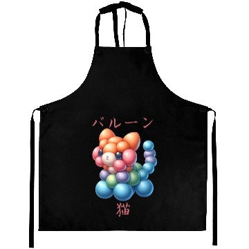 Discover Japanese Balloon Cat Aprons