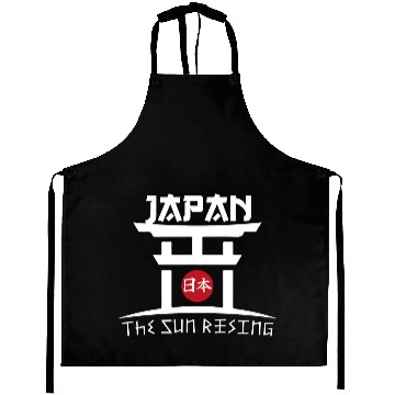 Discover Japan The Sun Rising Aprons