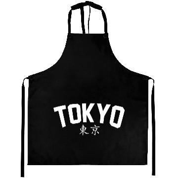 Discover Tokyo Japanese White Aprons