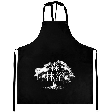 Discover Forest Bathing Japanese Nature Forest Bather Aprons