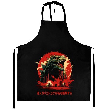 Discover The Mega Hyper Giga Lizard Attacks Aprons