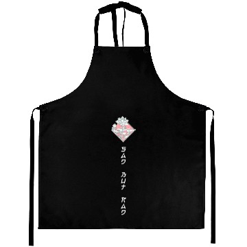 Discover Sad but rad Clothing Aprons