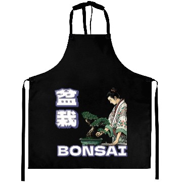 Discover Bonsai Caretaker in Ukiyo-e Aprons
