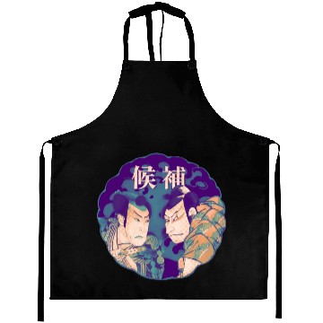 Discover Two Samurai Warriors are in a duel Aprons