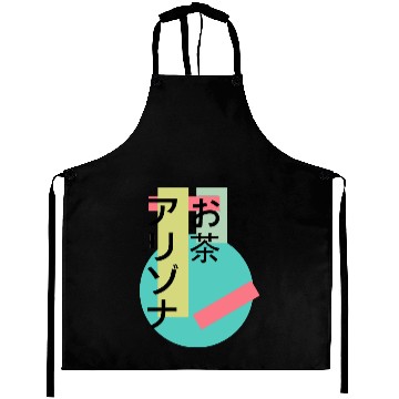 Discover Arizonna Tea Aprons