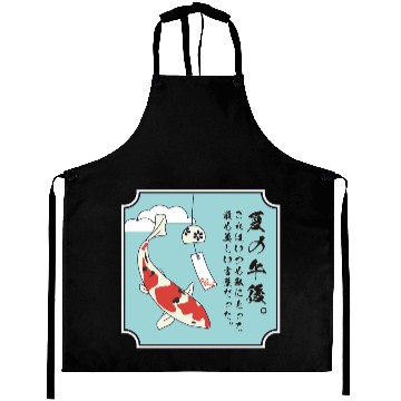 Discover Japanese Summer in the sky Aprons