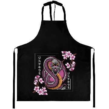 Discover Orient Samurai Sagas Koi Aprons