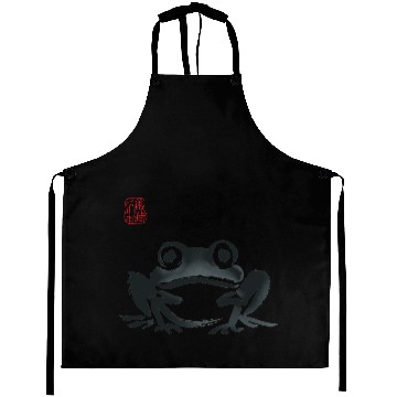 Discover Grumpy Frog Illustration - Funny Animal Art Aprons