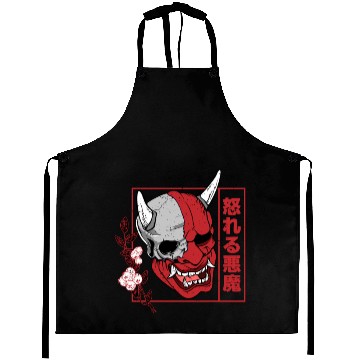 Discover Hannya demon art face Skull devil oni harajuku Aprons