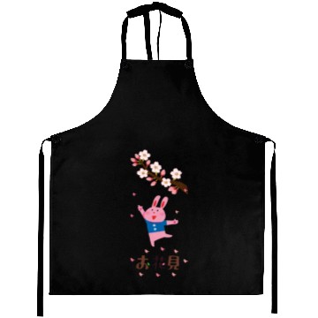 Discover Sakura Serenity: Hanami Blossoms Aprons