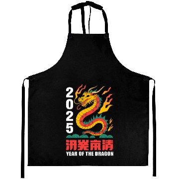 Discover new year of the dragon Aprons