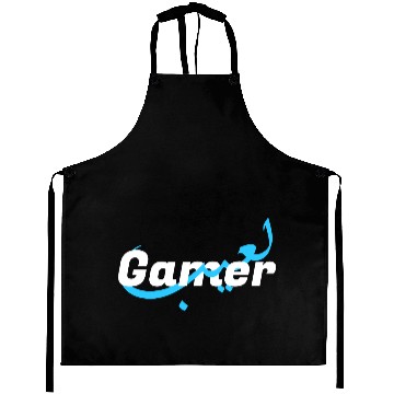 Discover Gamer" Aprons with a Modern and Unique Design