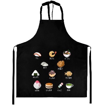Discover Japan Food Aprons
