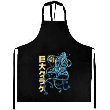 Discover Jellyfish Japanese Monster Aprons