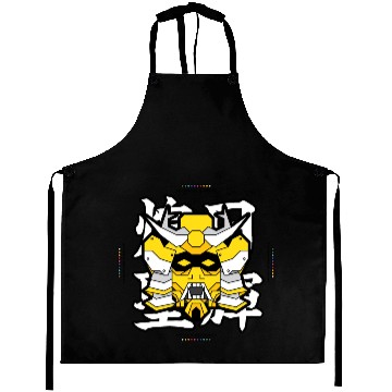 Discover SEKMOLAI - Samurai Yellow Aprons