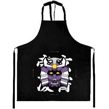 Discover SEKMOLAI - Samurai Purple Aprons