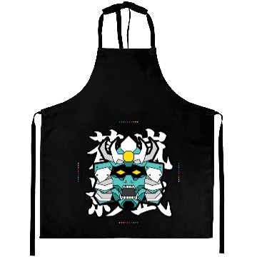 Discover SEKMOLAI - Samurai Teal Aprons