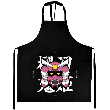 Discover SEKMOLAI - Samurai Pink Aprons