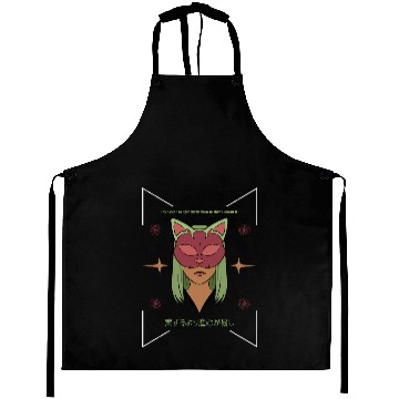 Discover Anime Japanese Streetwear Aprons