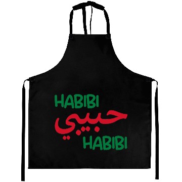Discover Habibi Aprons