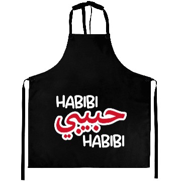 Discover Habibi (dark) Aprons