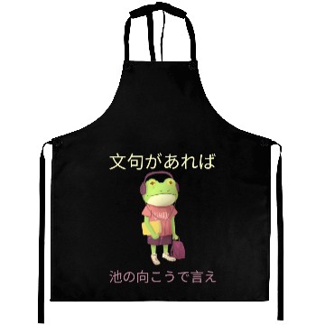 Discover Japanese Funny Grumpy Frog Design Aprons
