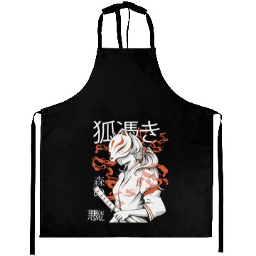 Discover Kitsune Warrior Spirit Aprons