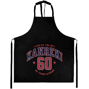 Discover Kanreki 60th Birthday Japanese Name and Number Aprons