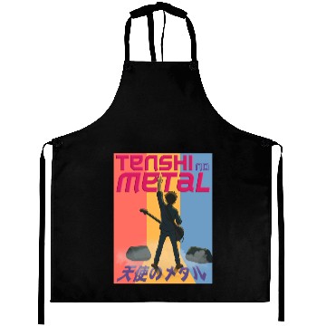 Discover Celestial Shredder Aprons
