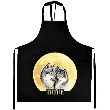 Discover Wolf Honor Aprons – Majestic Wolves Under