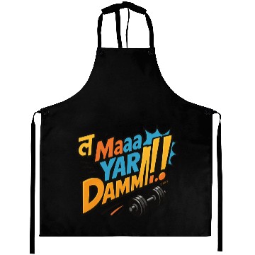Discover La ma yar Daami Aprons
