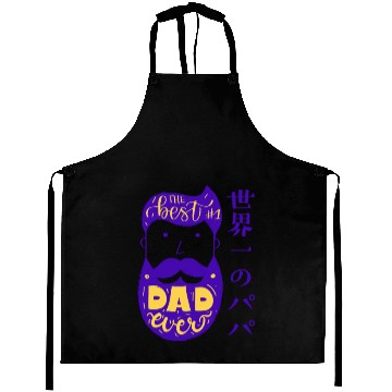 Discover Best Bearded Dad Purple Aprons
