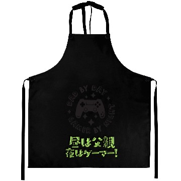 Discover Dad Gamer Controller Black Aprons