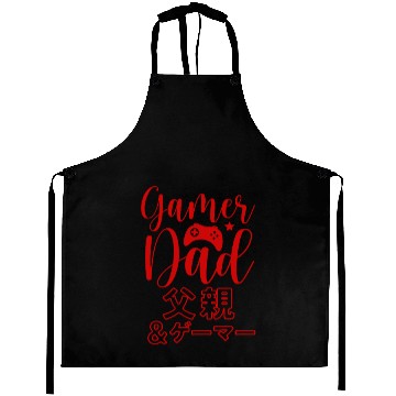 Discover Gamer Dad Script Red Aprons