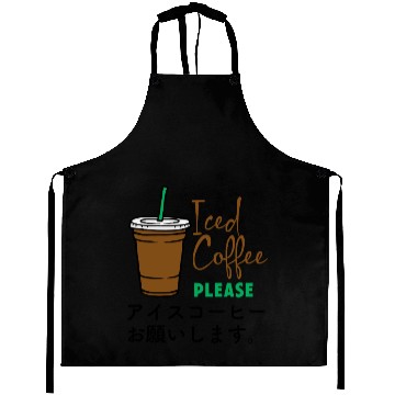Discover Iced Coffee Please Cute Cup Aprons