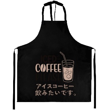Discover Minimal Iced Coffee Please Aprons