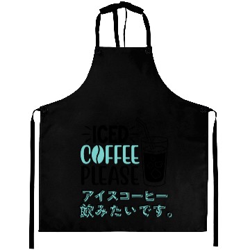 Discover Minimal Iced Coffee Please Mint Aprons