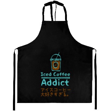 Discover Iced Coffee Addict Mint Aprons