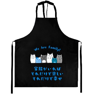 Discover Cat Family Love Blue Aprons