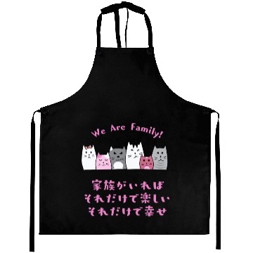 Discover Cat Family Love Pink Aprons