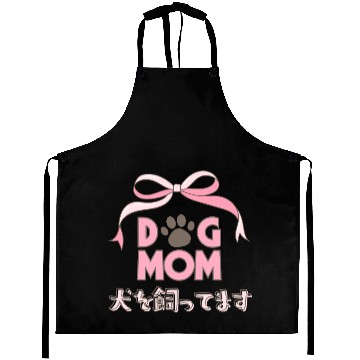 Discover Dog Mom Kawaii Coquette Aprons