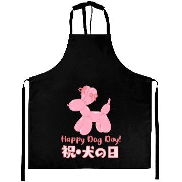 Discover Dog Day Pink Balloon Aprons